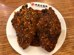 -老号尤兔头(幸福店)