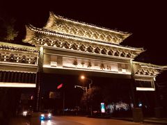 -咸宁万豪温泉谷度假区