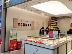 -上海静安大悦城
