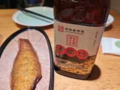 -原製原味(普陀山磐龙店)