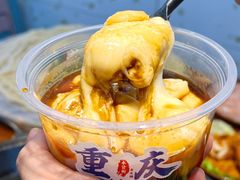 -木货街重庆老火锅(流塘店)