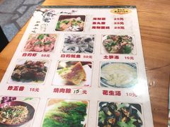 -老宅原住民沙茶面精品小吃(龙头路店)