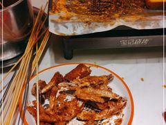 -宝记烧烤·碳锅羊肉·羊蝎子火锅·夜食社(文体路创始店)