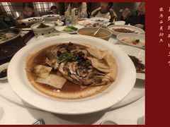 -百姓渔村(南中环店)