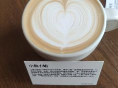 -fishtank鱼缸咖啡(三山街店)