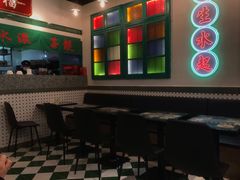 -港爺茶檔·茶餐厅(东晓南路店)