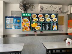 -好面道大肠面(中华路店)