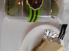 -85度C(厦门台湾街店)