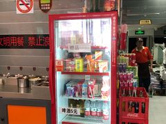 -张亮麻辣烫(上海天津路店)