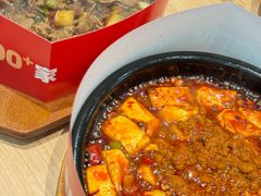 -米村拌饭(杭州国大城市广场店)