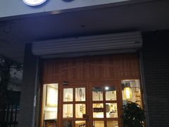 -圆又圆眼镜(五爱道店)