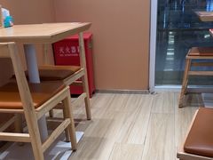 -醉面(西直门凯德茂店)