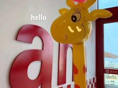 -粤式轩广东茶餐厅(草市街店)