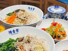 -陳香貴·兰州牛肉面(上海长风大悦城店)
