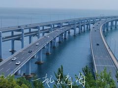 -星海湾跨海大桥