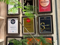 -珍宝海鲜JUMBO Seafood(北京SKP店)