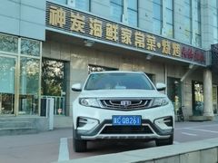 -雅逸居海鲜小厨