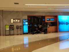 -金牌外婆家(苏州中心店)