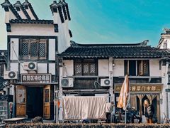 -三林塘老街