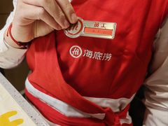 -海底捞火锅(贵和购物中心店.原鲁能城店)