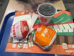 -汉堡王(北京三里屯购物中心)