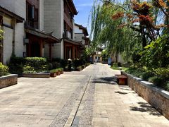 -丽江金茂凯悦臻选酒店-滇香馆
