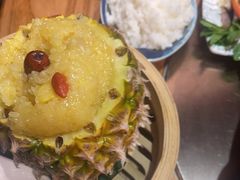 -云海肴云南菜·蒸汽石锅鱼(北京良乡华冠店)