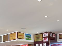 -川流不息·地道川菜·小龙虾(松东路店)