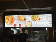 -圳兴面王·拌川·特色炒面(福田车公庙店)