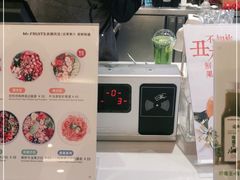 -Mr.Fruits水果先生(英蓝金融中心店)