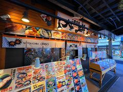 -札幌二条市场 大矶 OHISO(总店)
