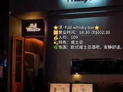 -深圳凯宾斯基酒店