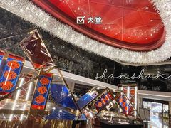 -广州中国大酒店