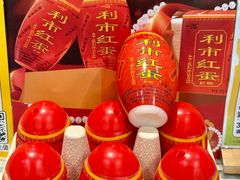 -一鸣真鲜奶吧(益乐路店)