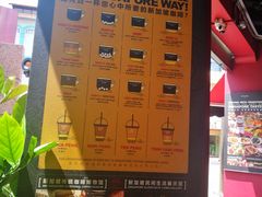 -南洋老咖啡(牛车水店)