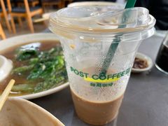 -四里沙茶面(湖滨四里店)