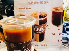 -多乐之日(田林东路店)