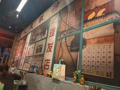-华丰火锅(双林北横路店)