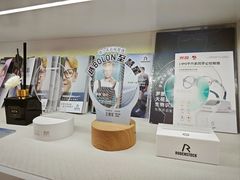 -Fiou菲欧眼镜(物资学院路店)