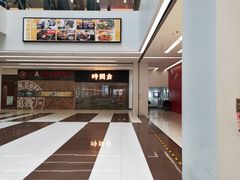 -时间仓(湘江世纪城店)