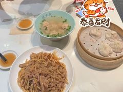 -沈大成(南京东路店)
