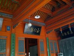 -西宁市东关清真大寺