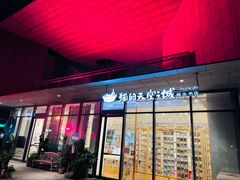 -回龙窝历史文化街区