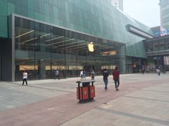 -Apple零售店(中街大悦城店)