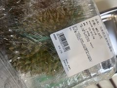 -Olé精品超市(重庆观音桥店)