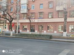 -新华书店(永安路店)