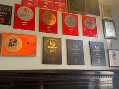 -福1015(愚园路店)