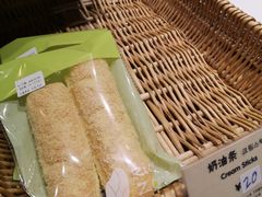 -RiceZone乐食尊纯米面包坊(望京店)