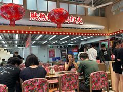 -那红花·东北菜铁锅炖(仙林金鹰店)