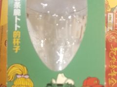 -麦当劳(莒县服务区店)